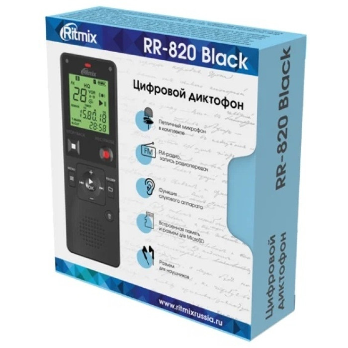 диктофон Ritmix RR-820