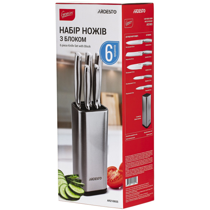 Ardesto AR2106SS 5 шт