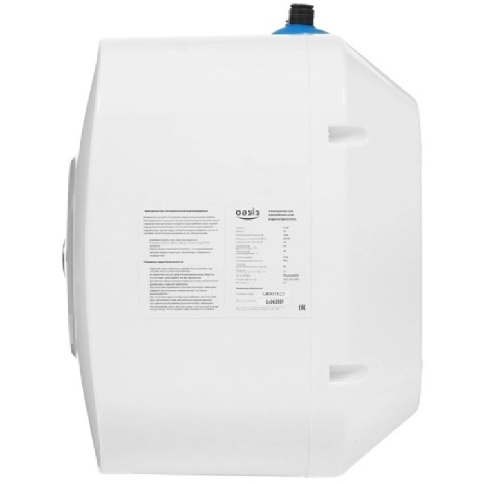 Oasis 10 KP