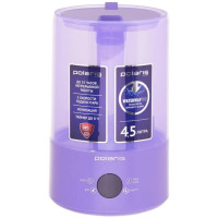 Увлажнитель воздуха Polaris PUH-6406 Di Purple фиолетовый