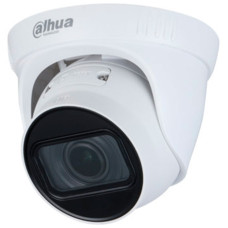 Камера видеонаблюдения Dahua DH-IPC-HDW1431T1P-ZS-2812 2688x1520