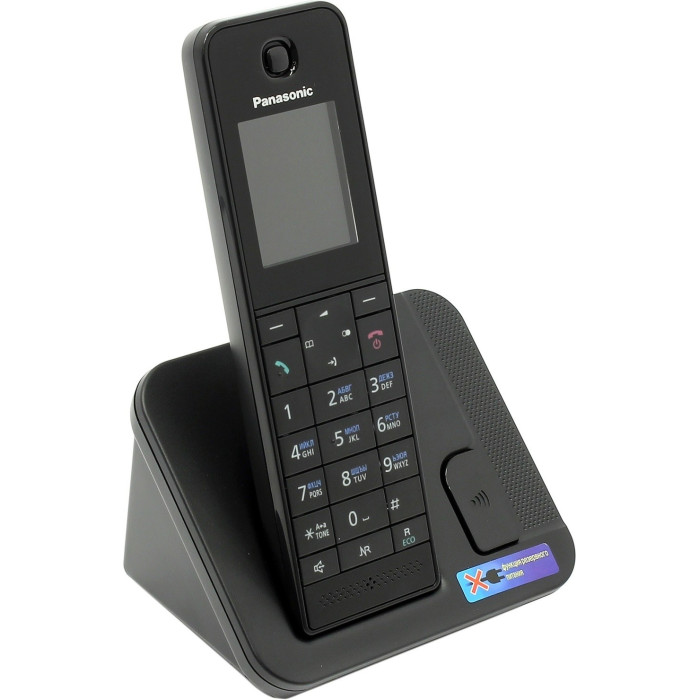 Panasonic KX-TGH210RUB