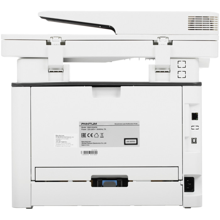 МФУ Pantum BM5100ADN