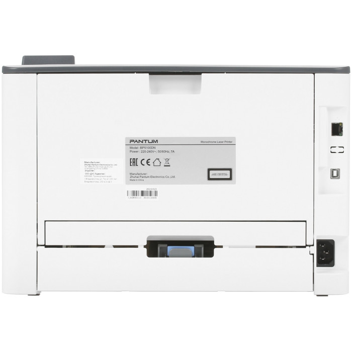 Pantum BP5100DN