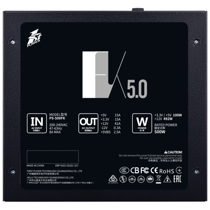 1STPLAYER PS-500FK 500 Вт