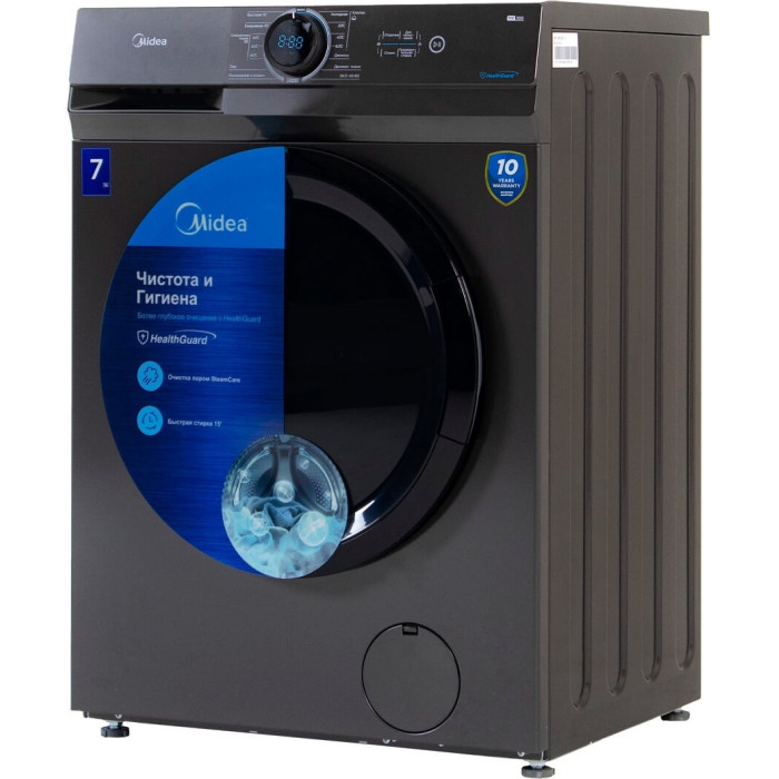Midea MF100W70B/T-C черный
