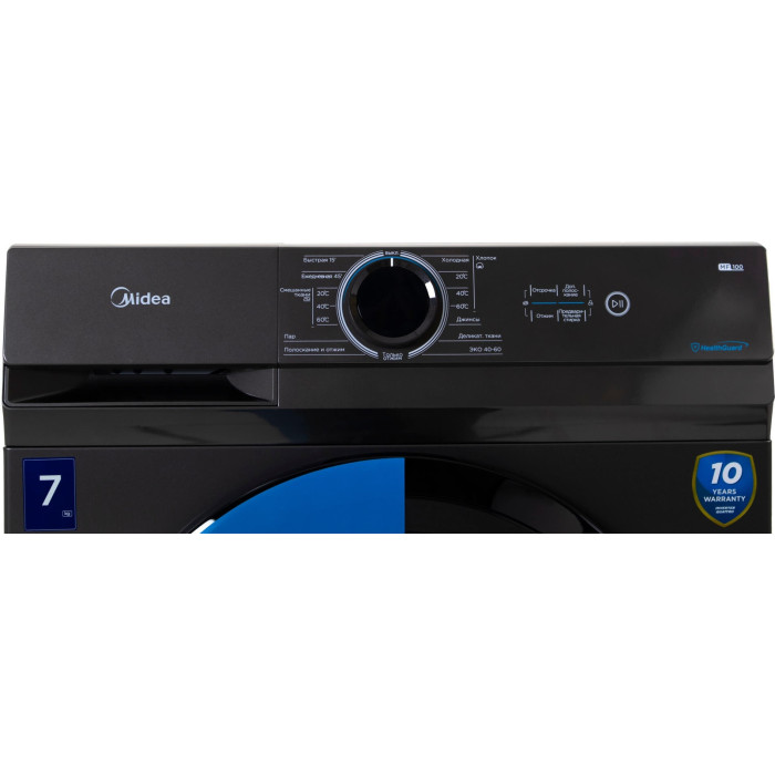 Midea MF100W70B/T-C черный