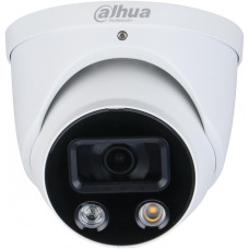Камера видеонаблюдения Dahua DH-IPC-HDW2449TP-S-IL-0280B 2688x1520