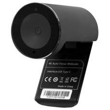 Vinteo VC-1-S