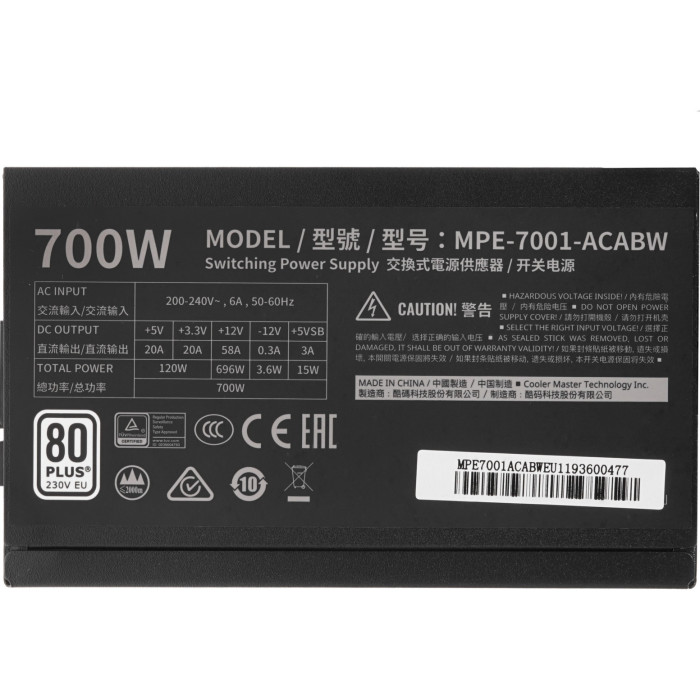 Cooler Master MWE 700 WHITE - V2 MPE-7001-ACABW 700 Вт