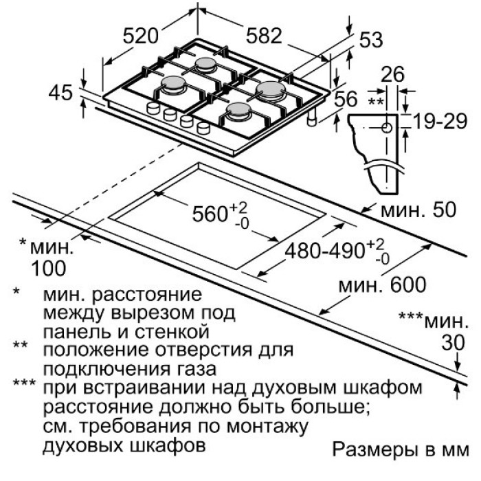 Bosch PCP6A6B90R черный