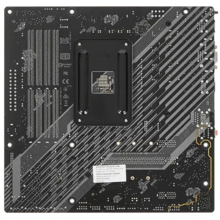 ASUS TUF Gaming B550M-E