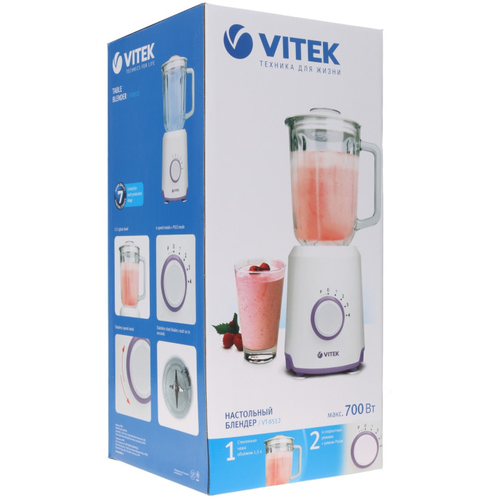 Vitek VT-8512