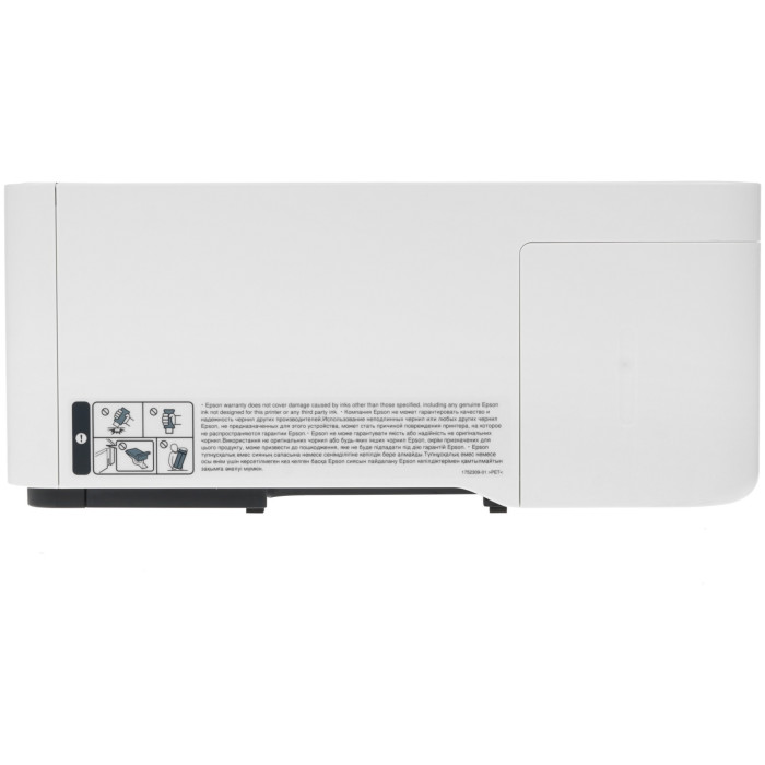 Epson M1140 C11CG26405