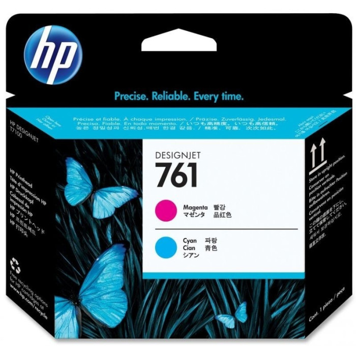 HP 761 CH646A