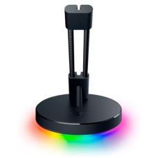 Razer Mouse Bungee V3 Chroma RGB черный
