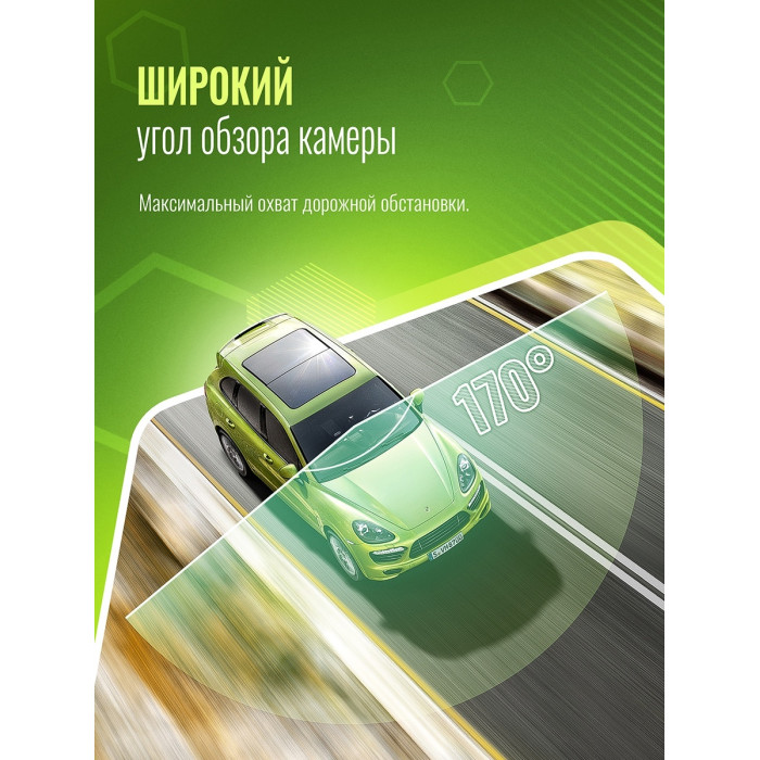 Видеорегистратор Roadgid Mini 3 Wi-Fi черный