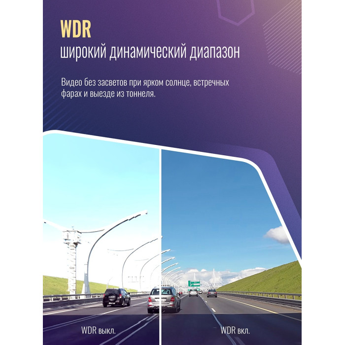Видеорегистратор Roadgid Mini 3 Wi-Fi черный