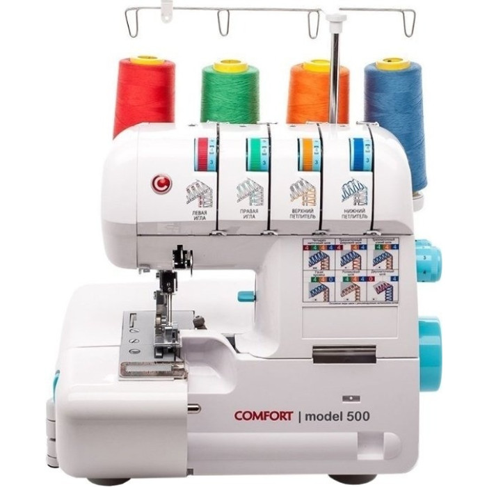 Оверлок Comfort 500 белый