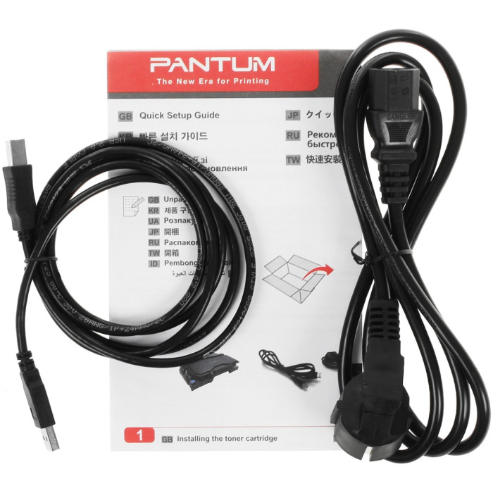МФУ Pantum BM5100ADN