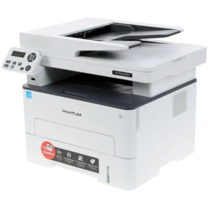 МФУ Pantum M7100DN