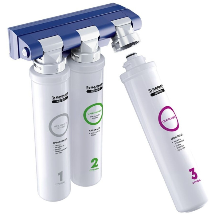 БАРЬЕР под мойкой Эксперт Жесткость Н221Р08 для холодной воды