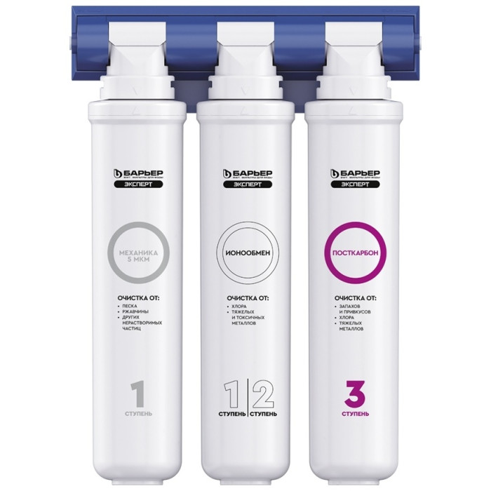 Водоочиститель бытовой БАРЬЕР ЭКСПЕРТ Стандарт Н211Р06