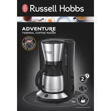 Кофеварка Russell Hobbs 24020-56 мультиколор, черный