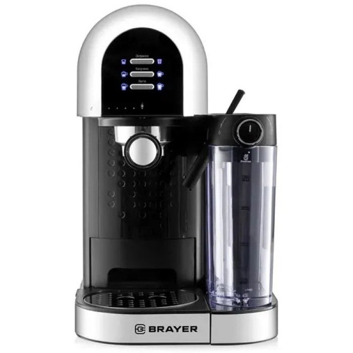 Кофеварка BRAYER BR1107 черный, серебристый