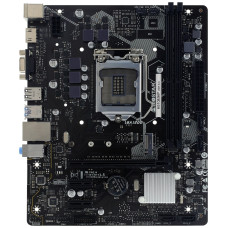 Biostar H510MHP