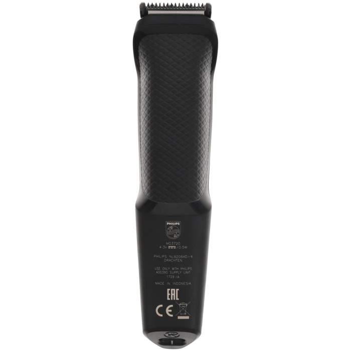 Philips триммер универсальное MG3720