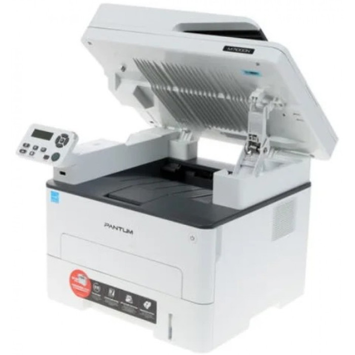 МФУ Pantum M7100DN