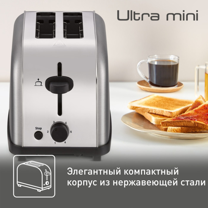 Tefal TT330D30 серебристый