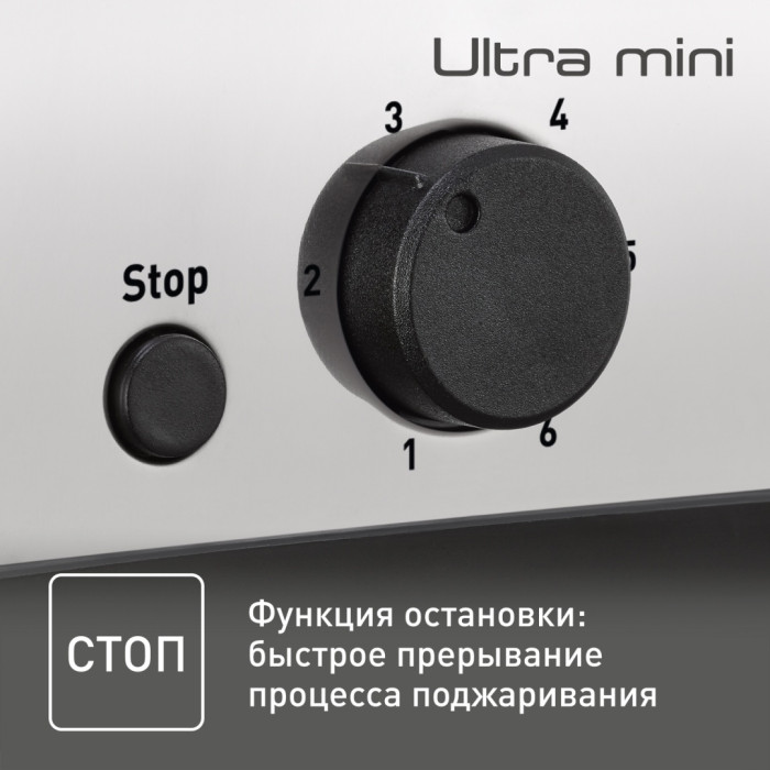 Tefal TT330D30 серебристый