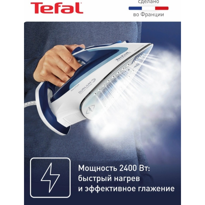 Утюг Tefal FV5715E0
