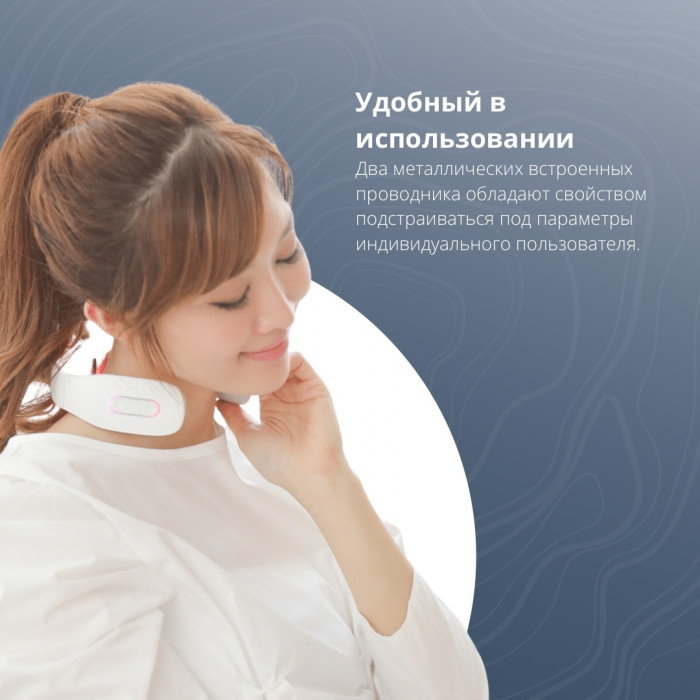 Hi5 K3 воротник миостимулирующий