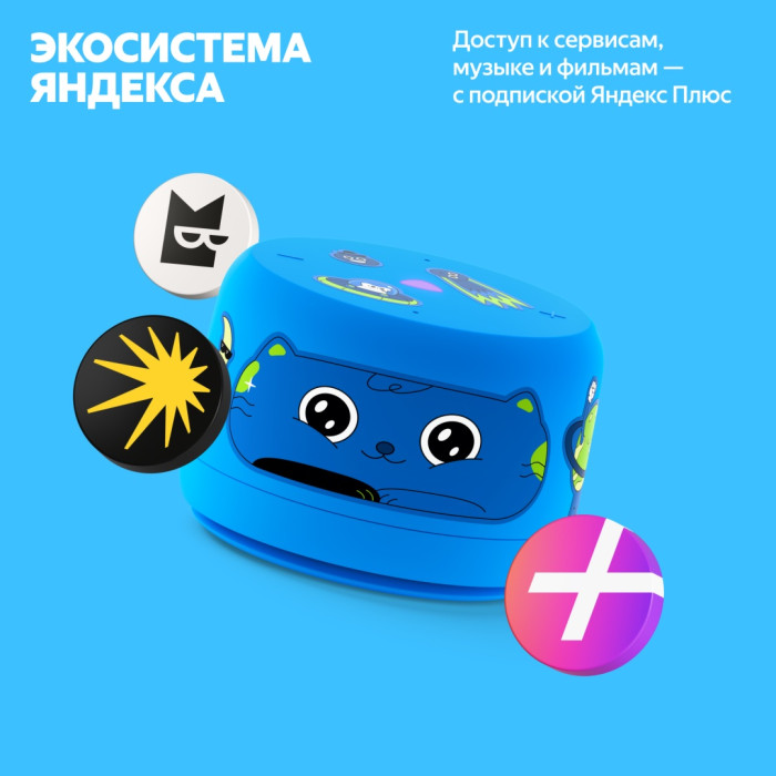 Наушники Poly/Voyager Surround 80 UC Microsoft Teams Certified USB-C Headset +USB-C/A Adapter<br>245189