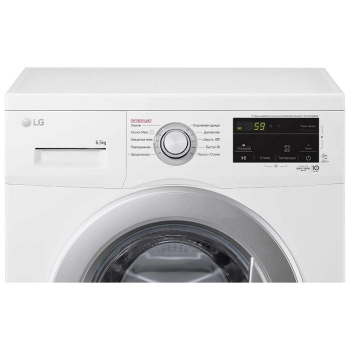 LG F2J3WS1W белый
