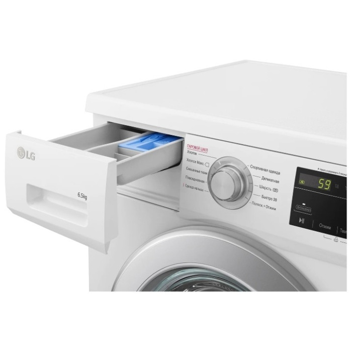 LG F2J3WS1W белый