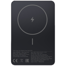 Внешний аккумулятор Xiaomi WPB0507S 5000 мАч 18 Вт черный