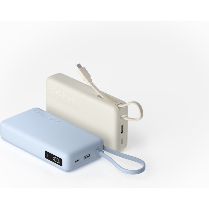 Внешний аккумулятор Xiaomi Tan PB2067 200000 мАч 67 Вт бежевый