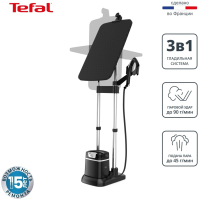 Tefal IXEO+ QT1510E0 черный