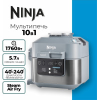 Ninja ON400EU										 серый