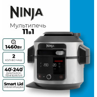Мультиварка-Скороварка 11в1 Ninja OL550EU стальной/черный