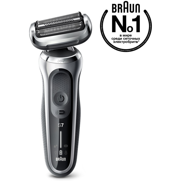 Braun Series 7 70-S1000s сеточная от аккумулятора