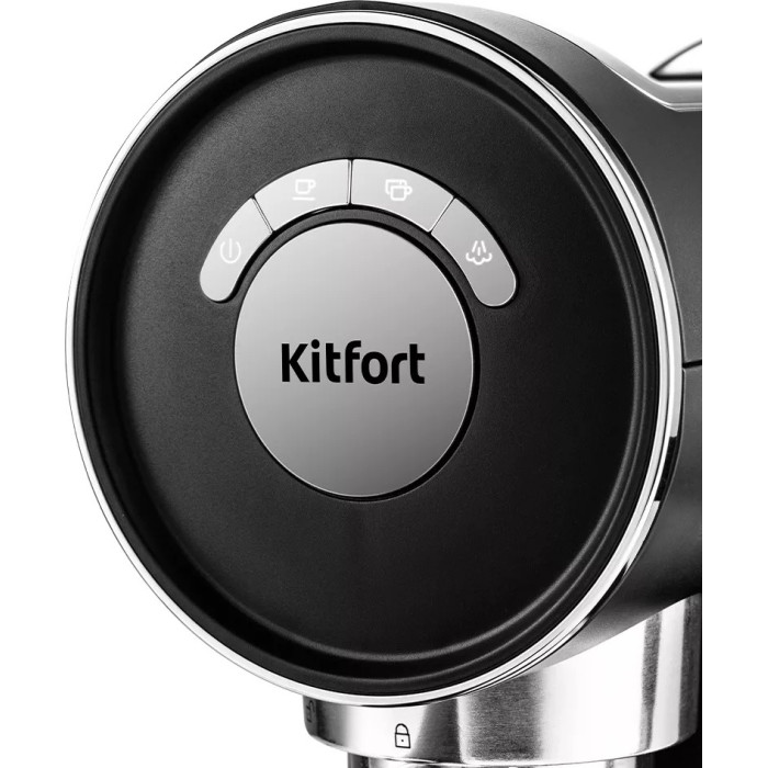 Кофеварка Kitfort КТ-783-2 черный