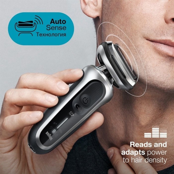 Braun Series 7 70-S1000s сеточная от аккумулятора