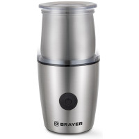 BRAYER BR1185 серебристый