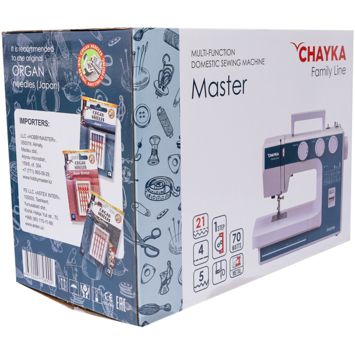 CHAYKA MASTER белый, бирюзовый