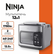 Ninja SFP700EU стальной